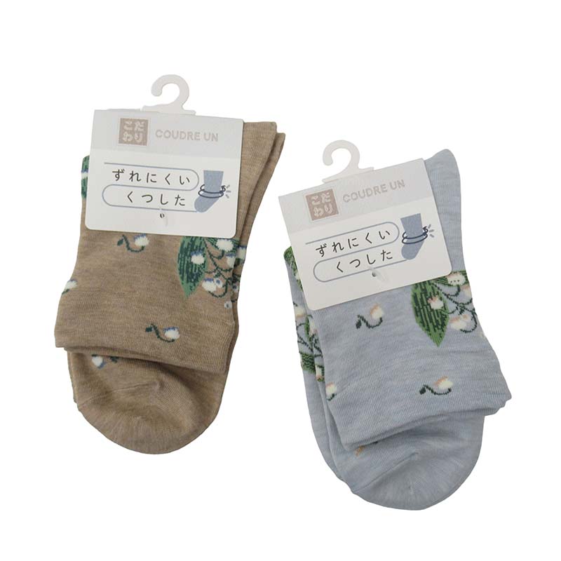 coudre un こだわり ゆったりズレないソックス スズラン